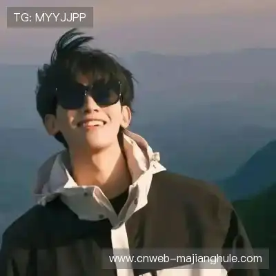 汪平苑